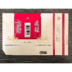 淺灰色底，紅色白字版《燕趙》，背清，河北省卷煙銷售公司專賣(au43323766)_7788收藏__收藏熱線