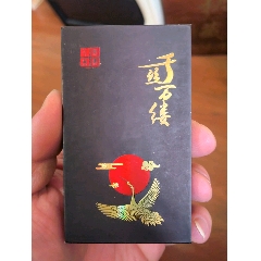 千絲萬縷專家品吸