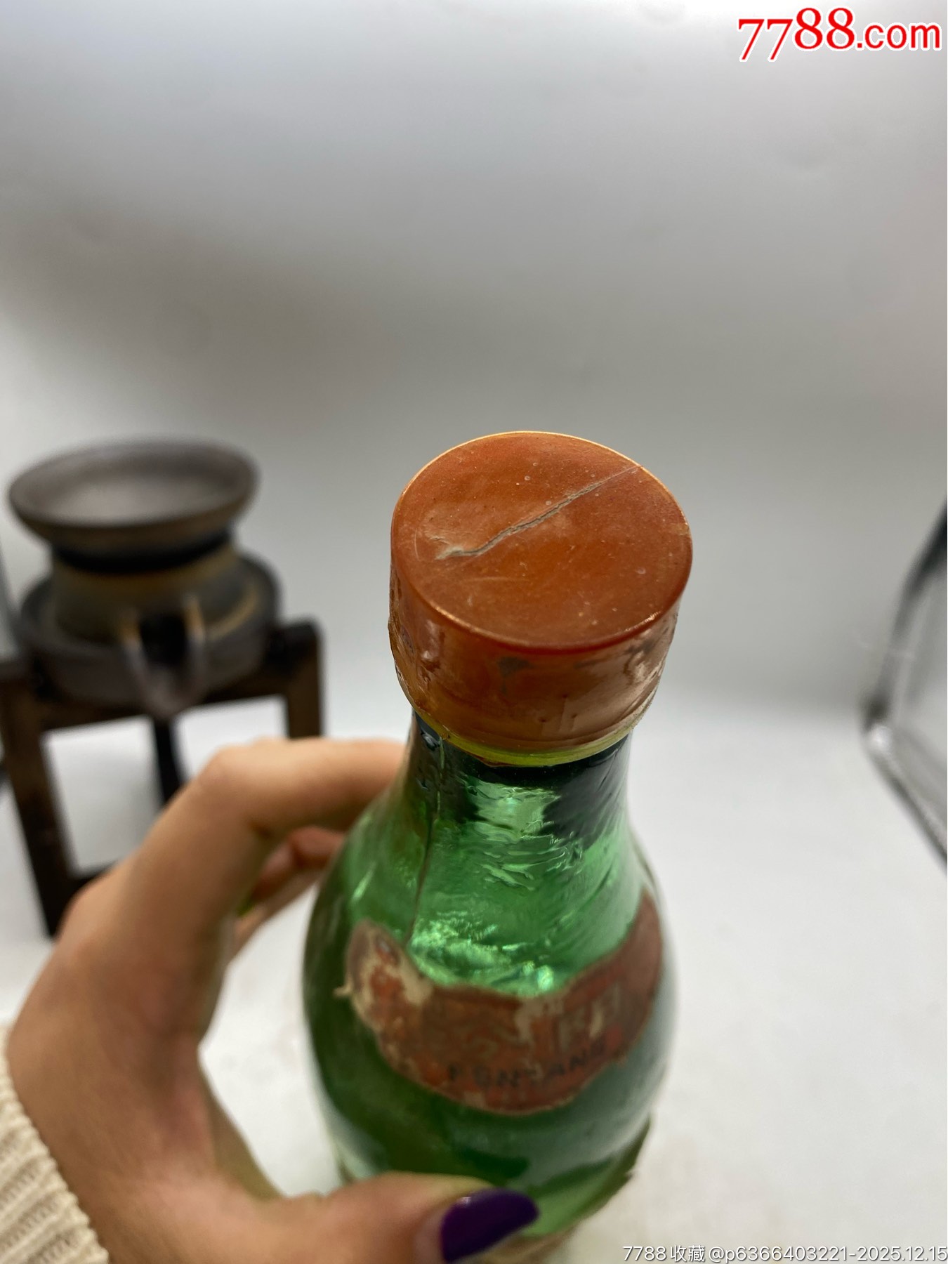 80年代，山西汾陽，汾州高粱酒，高度_價格77元_第6張_