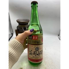 1990年，黑龍江，花園白酒，高度