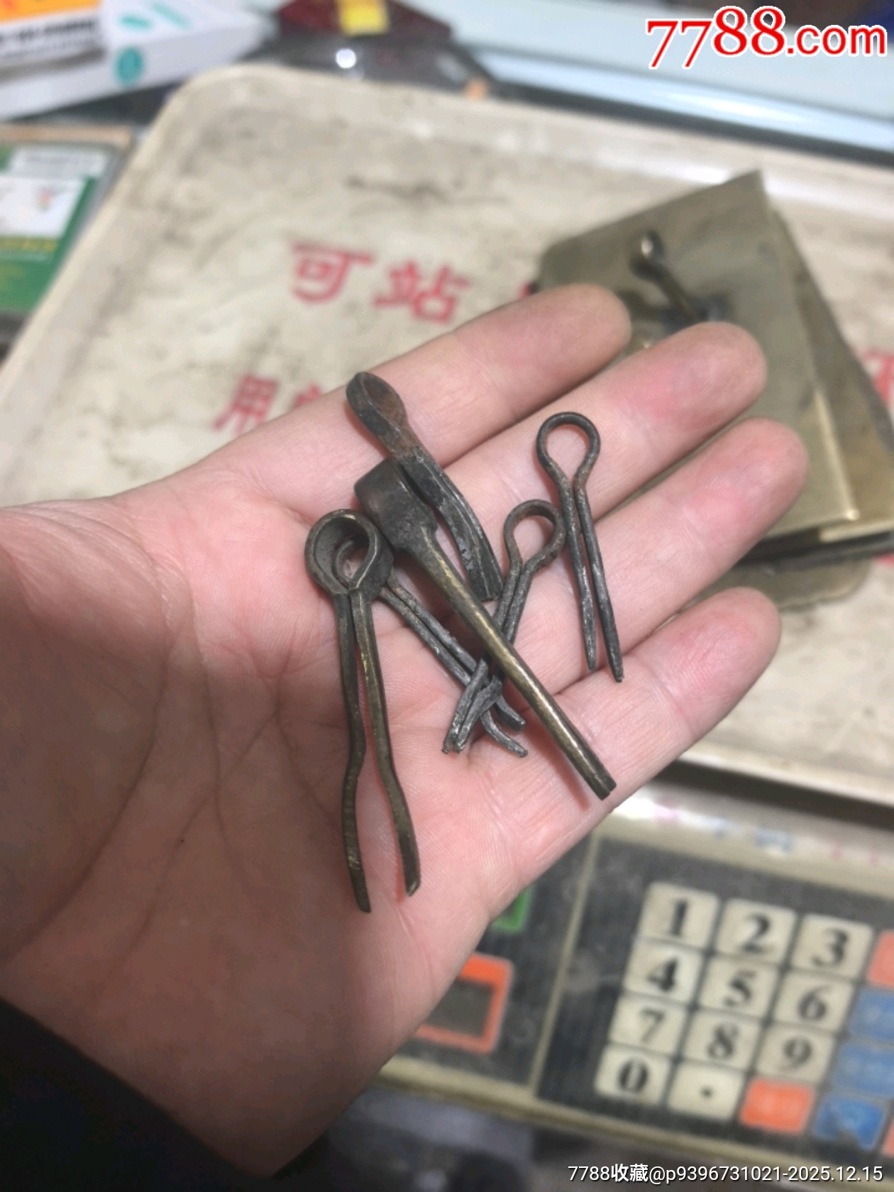 銅箱柜雜件_價格25元_第7張_