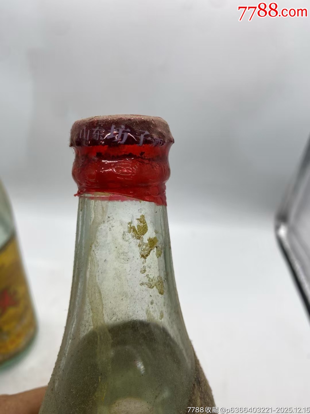 1997坊子白酒，54度，1992年，55度二鍋頭，2瓶合拍_價格85元_第7張_