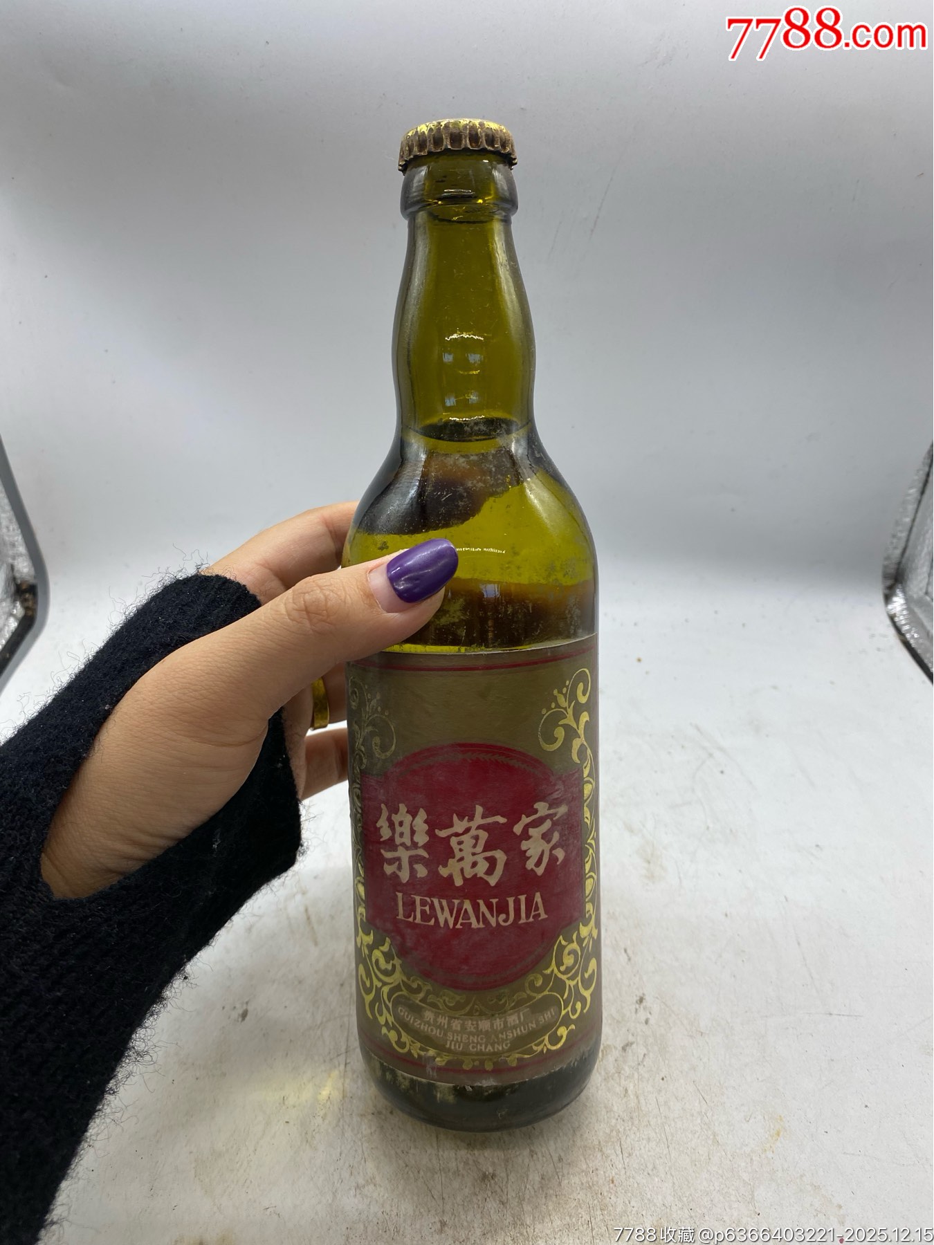 1982年，53優(yōu)，貴州安順市酒廠，樂萬家白酒，稀缺品_價格122元_第1張_