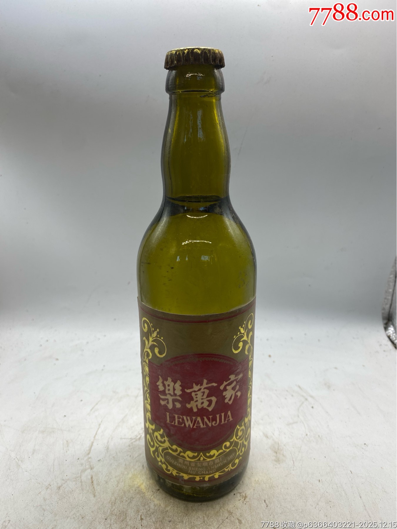 1982年，53優(yōu)，貴州安順市酒廠，樂萬家白酒，稀缺品_價格122元_第9張_