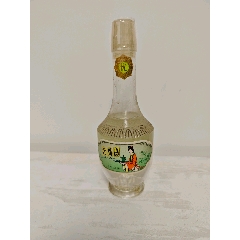 87年半斤文君酒(au43326698)