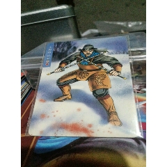 面塑缺卡孫鑫(au43328250)