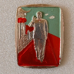 大步走，綠色油彩