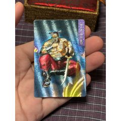 小浣熊水滸卡硬面閃卡燕順(au43330439)