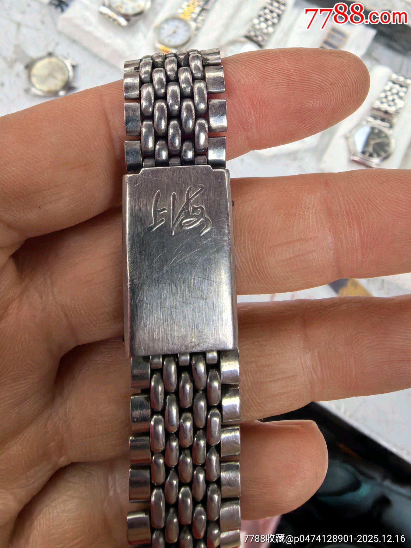 上海牌鋼表帶拍賣_價格28元_第1張_