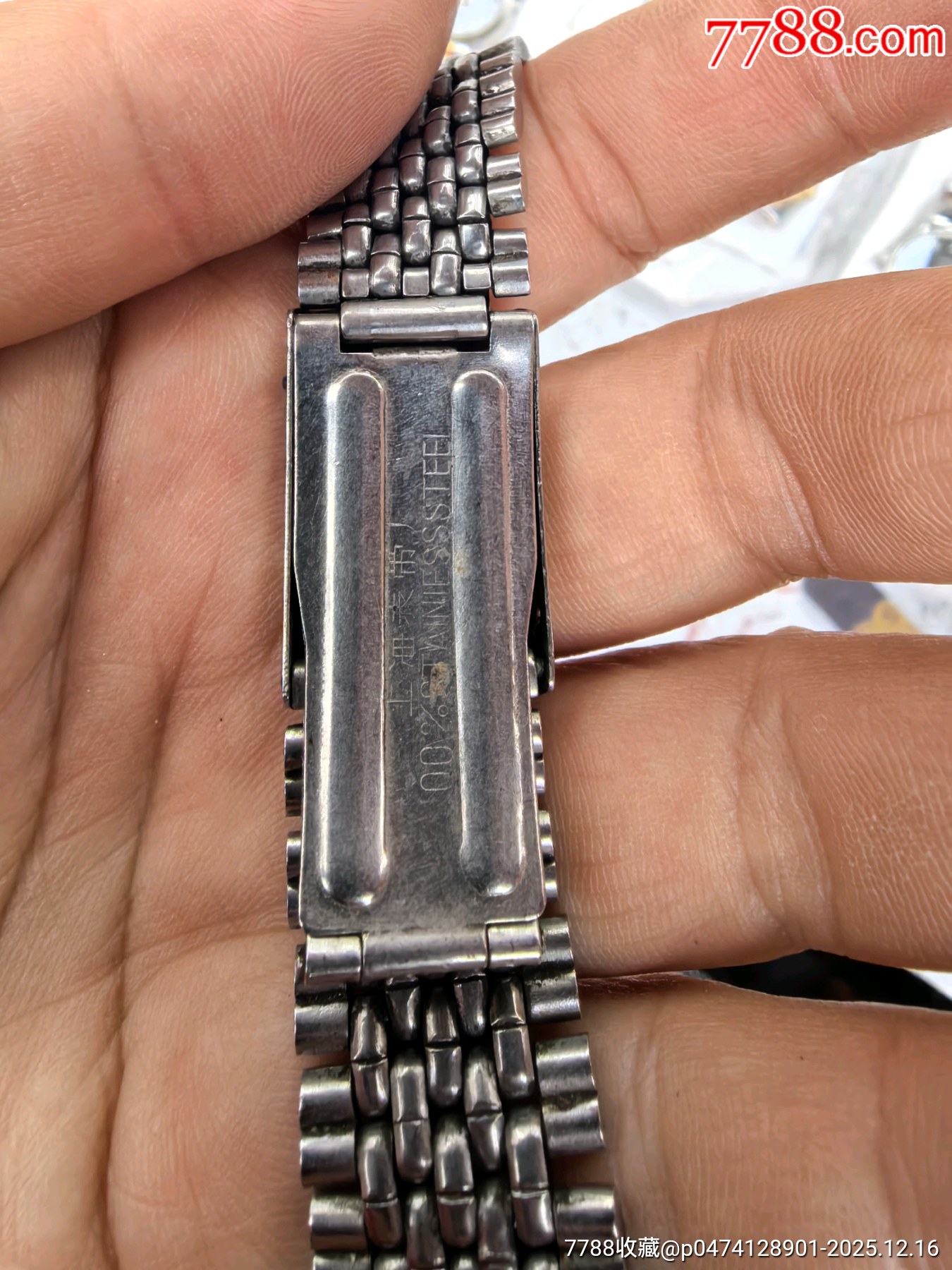 上海牌鋼表帶拍賣_價格28元_第4張_