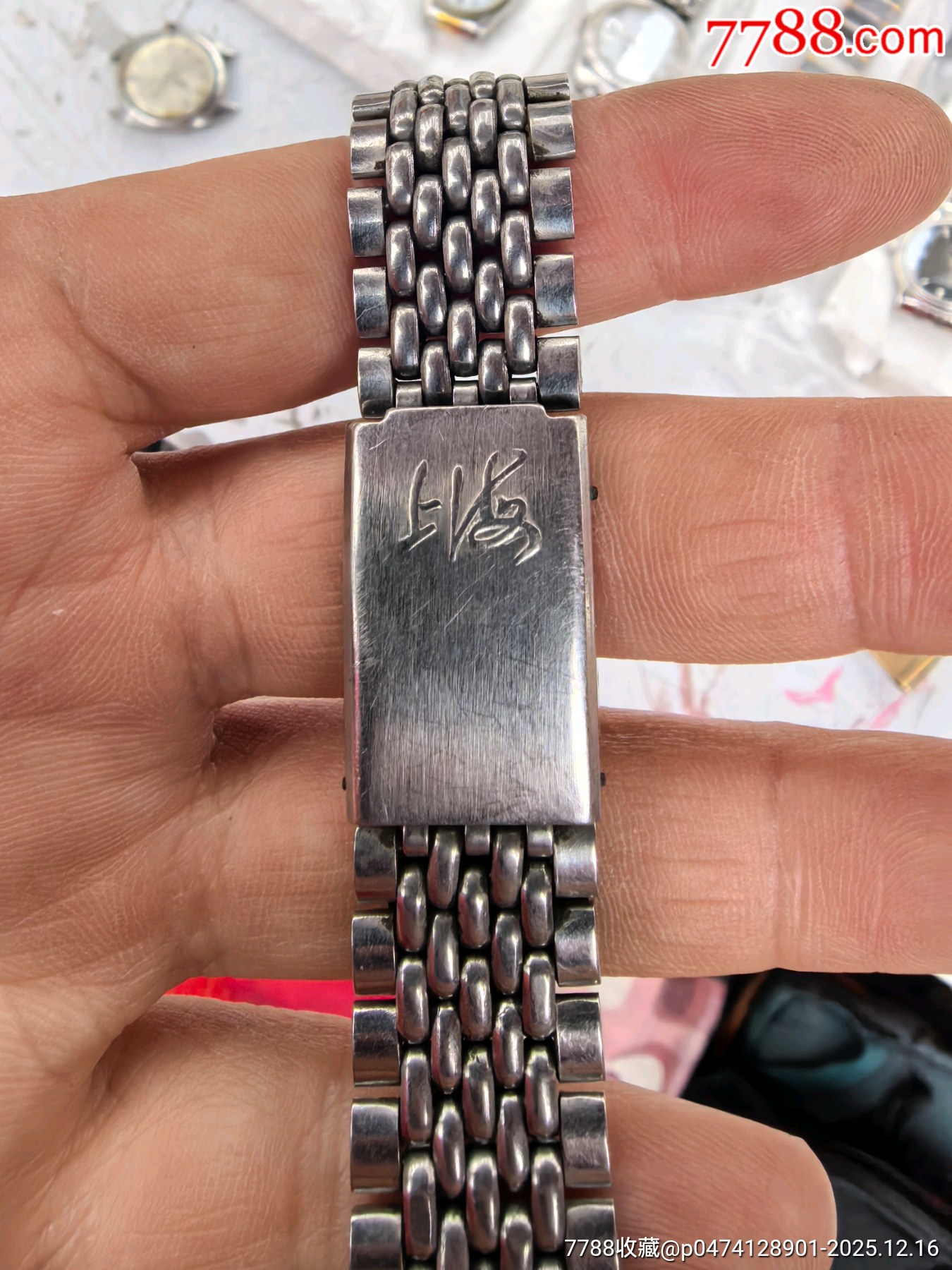 上海牌鋼表帶拍賣_價格28元_第6張_