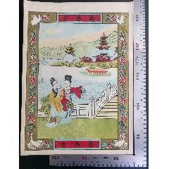 民國(guó)時(shí)期出品的《萬(wàn)壽宮》商標(biāo)廣告畫(huà)，品相看圖！(zc43333317)