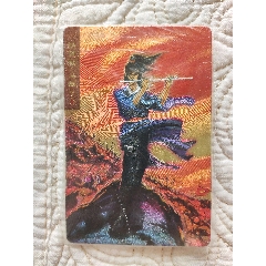 廣東熱硬馬麟2處毛病背面左下鈍角，背面右側有軟折最后圖圈出不明顯(au43333371)