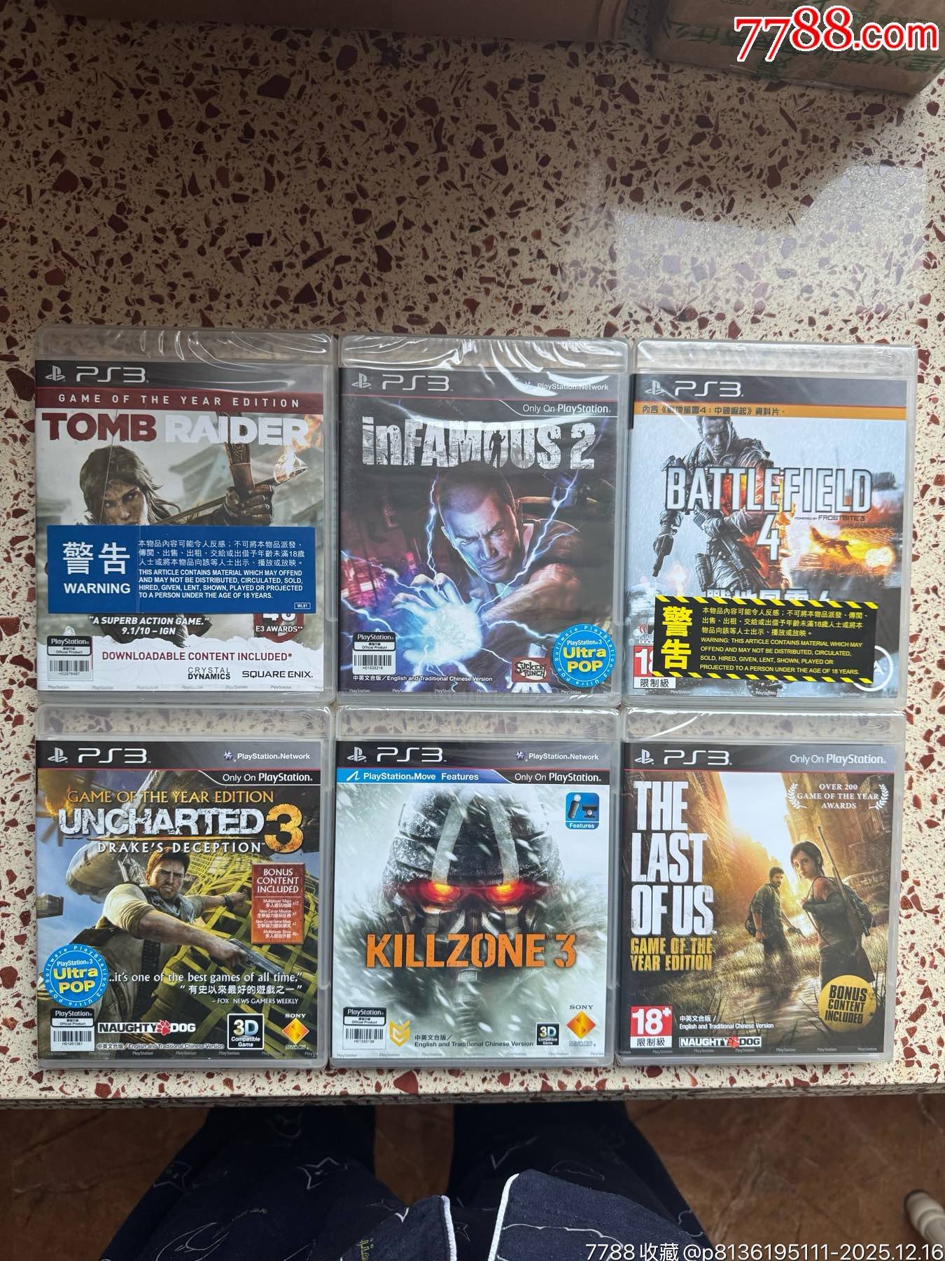 PS3游戲全新（不包好壞、不包快遞損壞、沒(méi)有售后、能接受再拍）_價(jià)格165元_第1張_