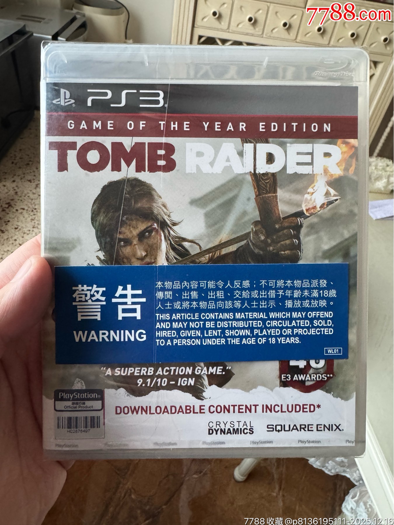 PS3游戲全新（不包好壞、不包快遞損壞、沒(méi)有售后、能接受再拍）_價(jià)格165元_第2張_