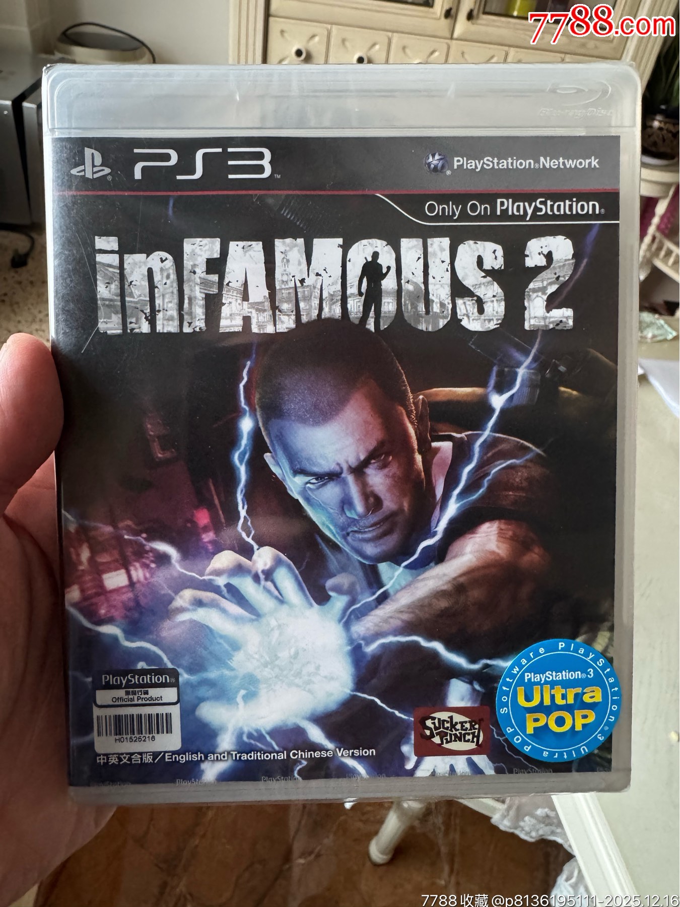 PS3游戲全新（不包好壞、不包快遞損壞、沒(méi)有售后、能接受再拍）_價(jià)格165元_第4張_