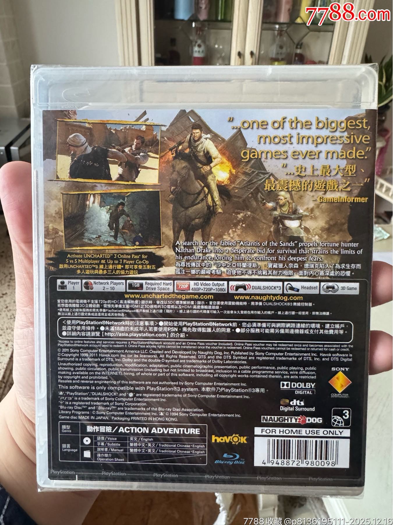 PS3游戲全新（不包好壞、不包快遞損壞、沒(méi)有售后、能接受再拍）_價(jià)格165元_第9張_