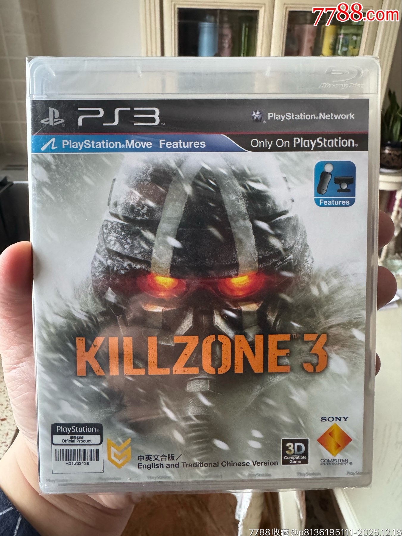 PS3游戲全新（不包好壞、不包快遞損壞、沒(méi)有售后、能接受再拍）_價(jià)格165元_第10張_