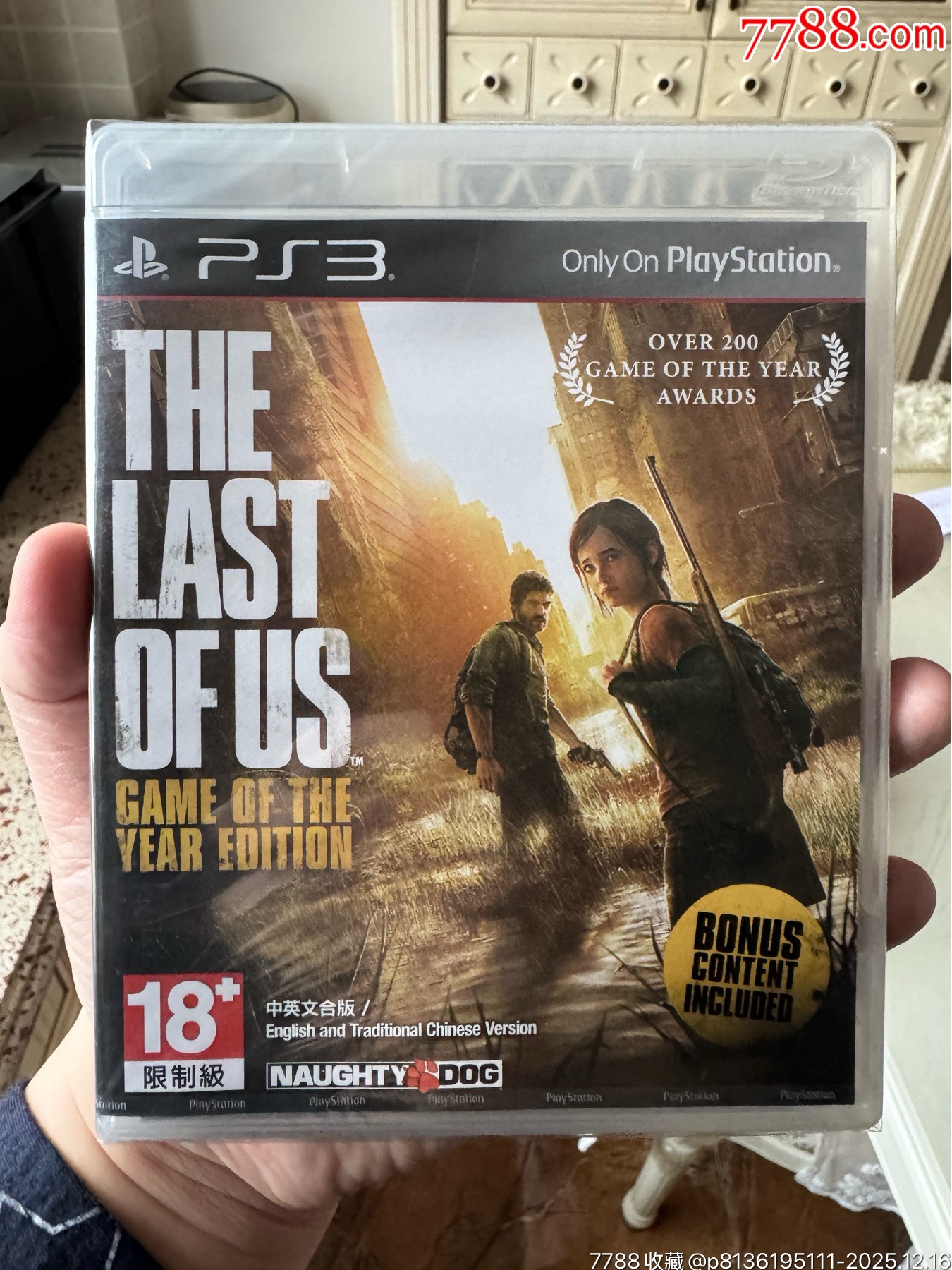 PS3游戲全新（不包好壞、不包快遞損壞、沒(méi)有售后、能接受再拍）_價(jià)格165元_第12張_