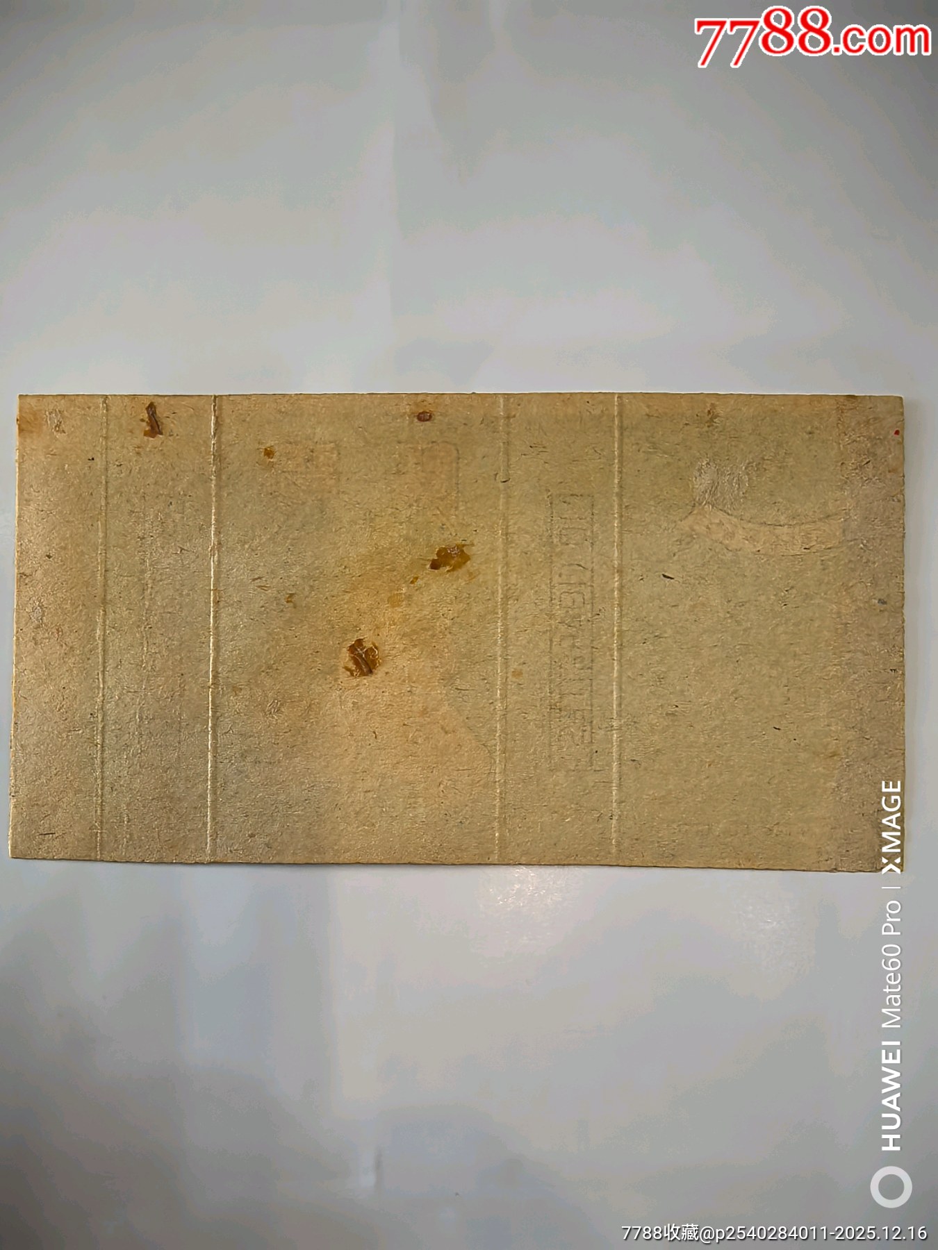 寶寶牌_價格1429元_第2張_