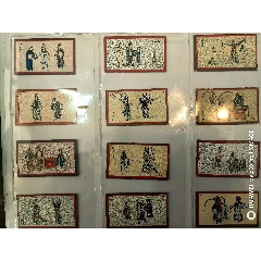 京劇折子戲48全