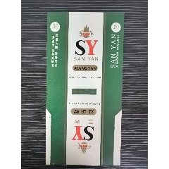 少見打樣標《三巖》，直84s含焦標，