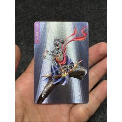 小浣熊水滸卡硬面燕青