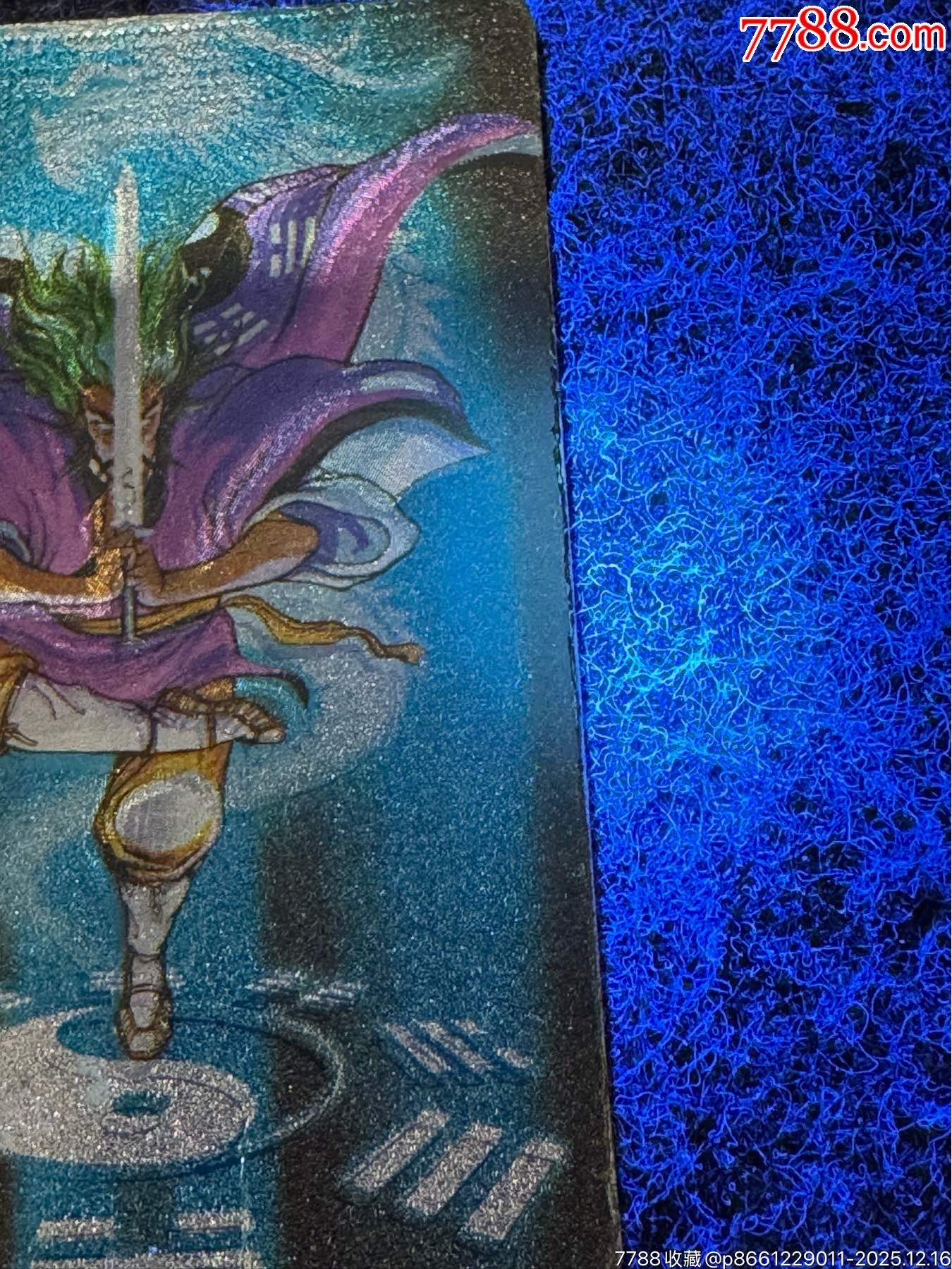 小浣熊水滸卡湖北硬面公孫勝_價(jià)格342元_第14張_