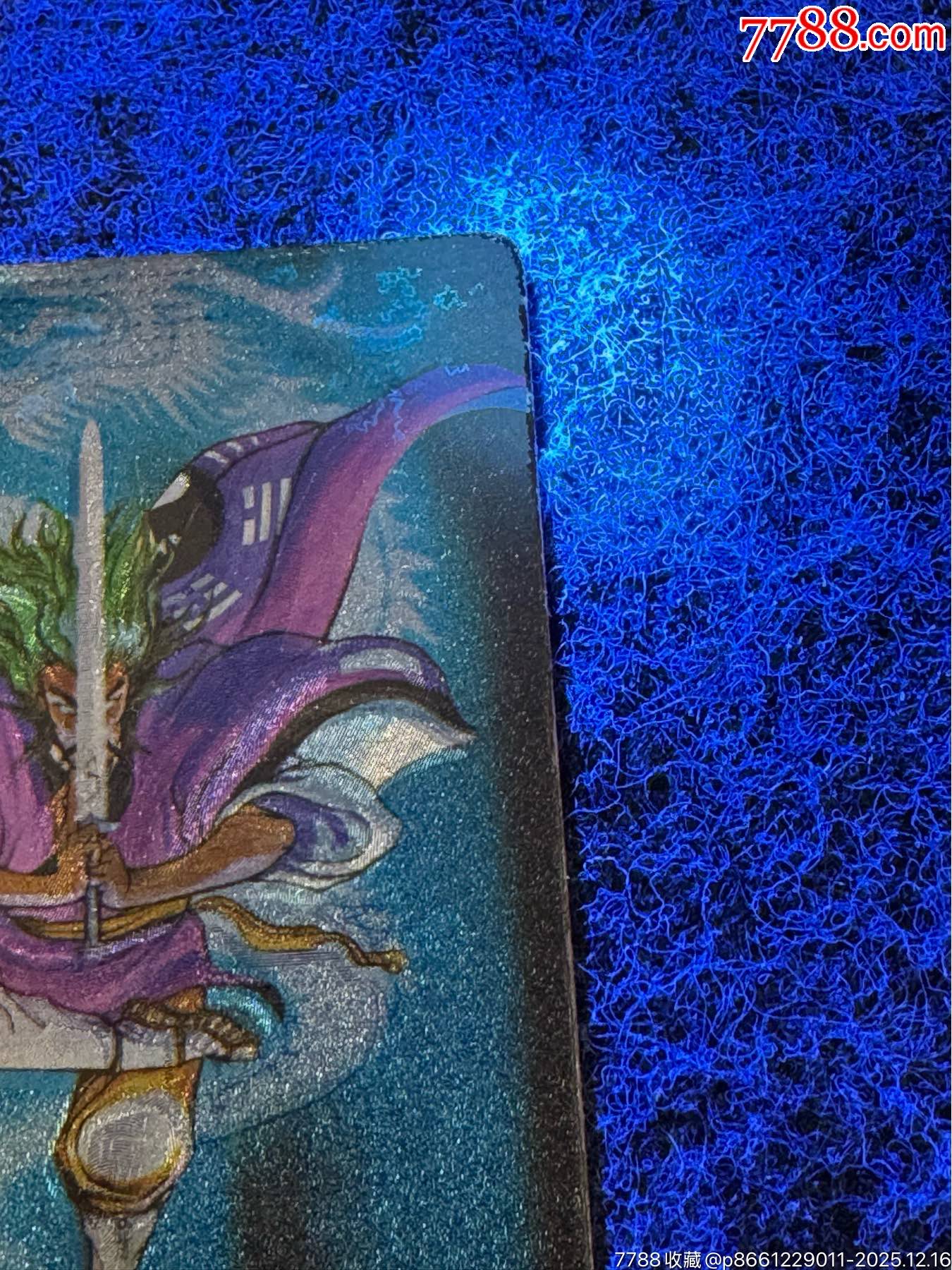 小浣熊水滸卡湖北硬面公孫勝_價(jià)格342元_第15張_