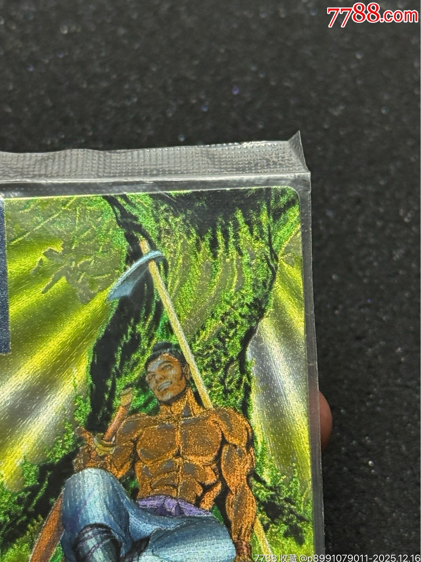 小浣熊水滸廣東硬熱金張青_價格877元_第12張_