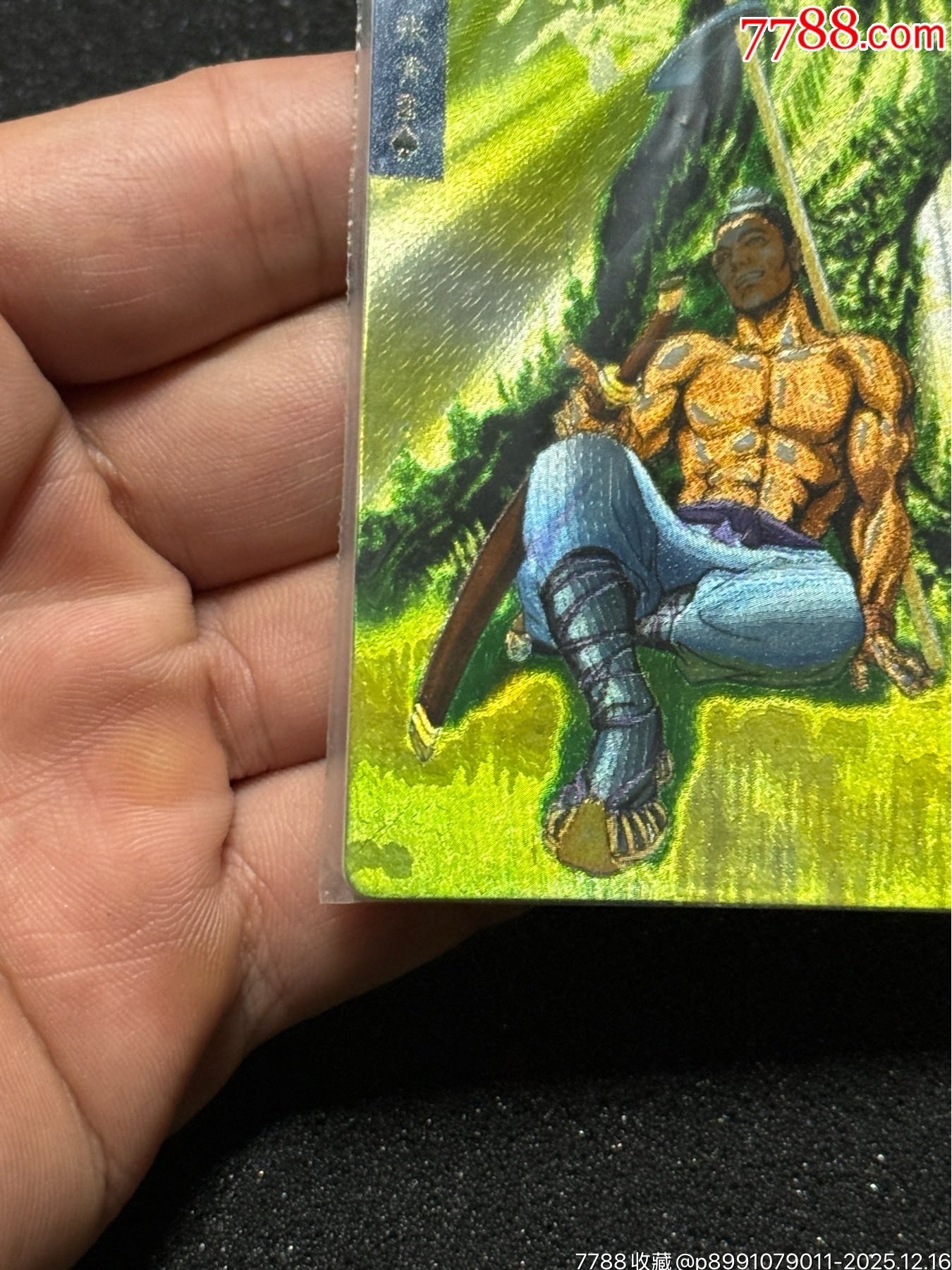 小浣熊水滸廣東硬熱金張青_價格877元_第14張_