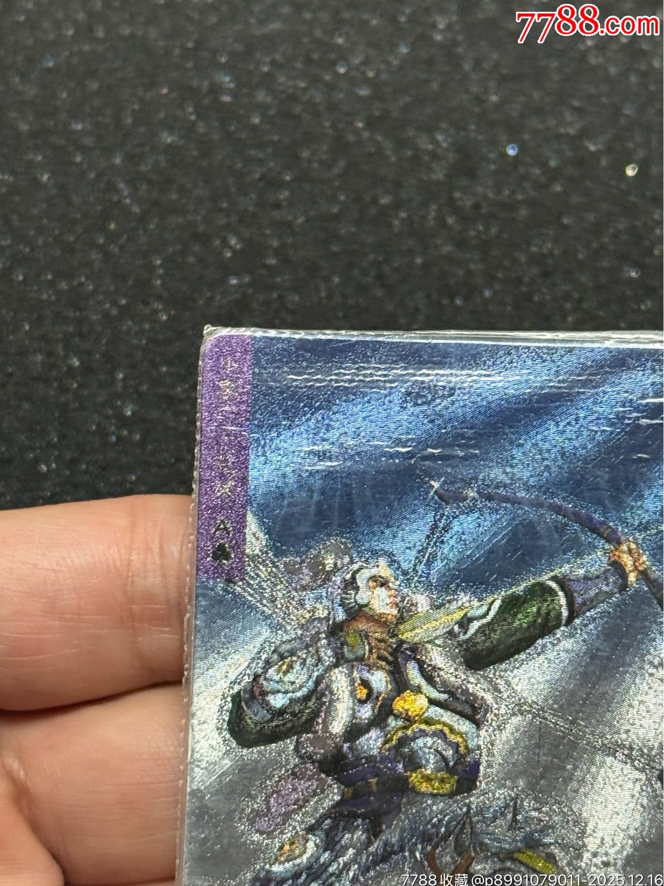 小浣熊水滸東北硬熱花榮_價格942元_第5張_