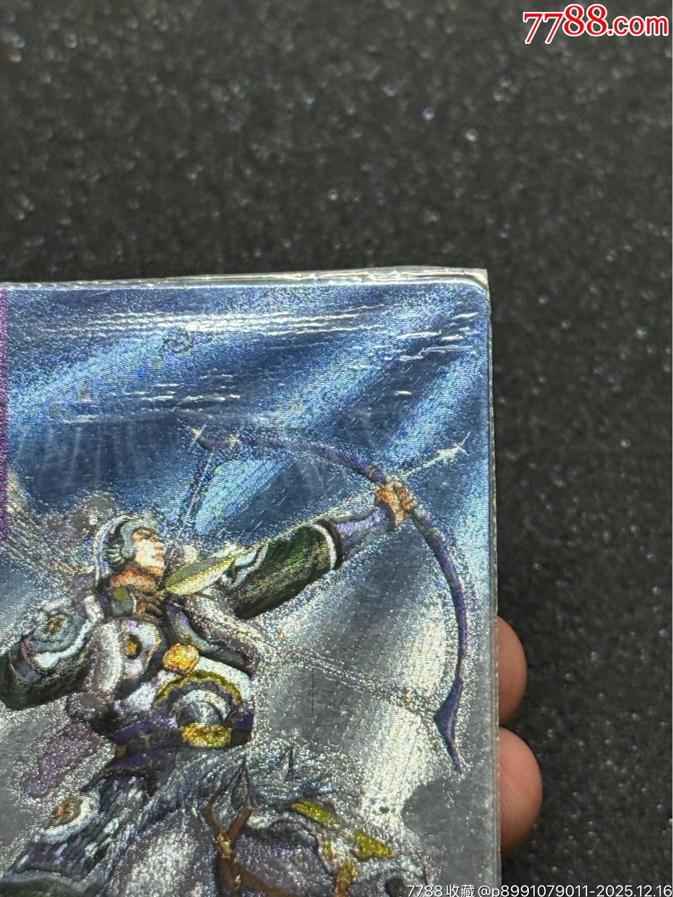 小浣熊水滸東北硬熱花榮_價格942元_第6張_