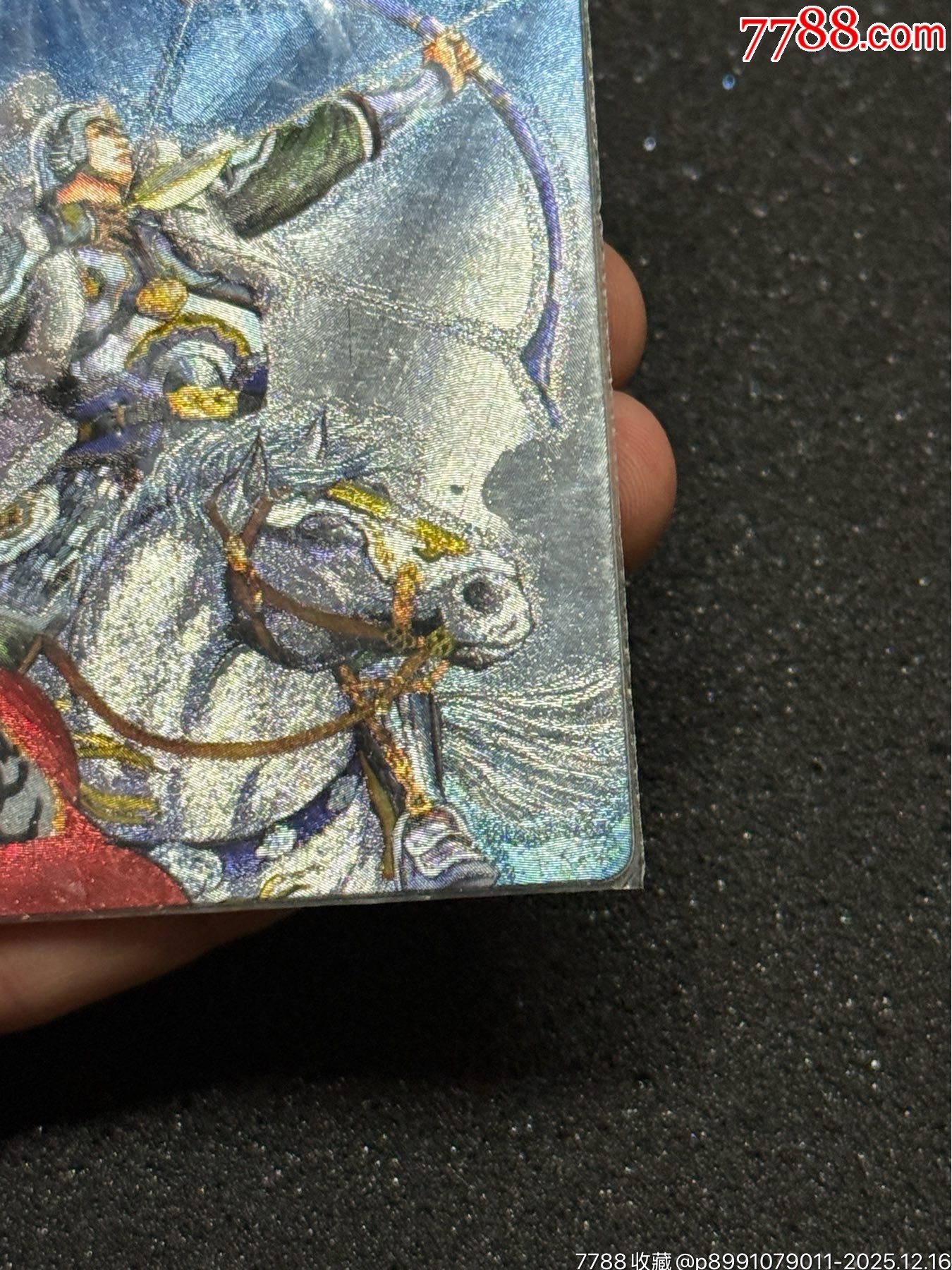 小浣熊水滸東北硬熱花榮_價格942元_第7張_