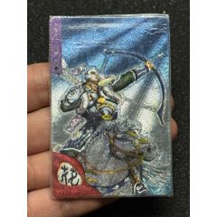 小浣熊水滸東北硬熱花榮(au43335742)