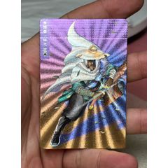 水滸卡硬面楊志短山(au43336045)