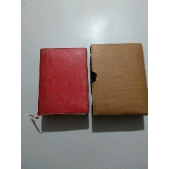 毛澤東選集(au43337943)