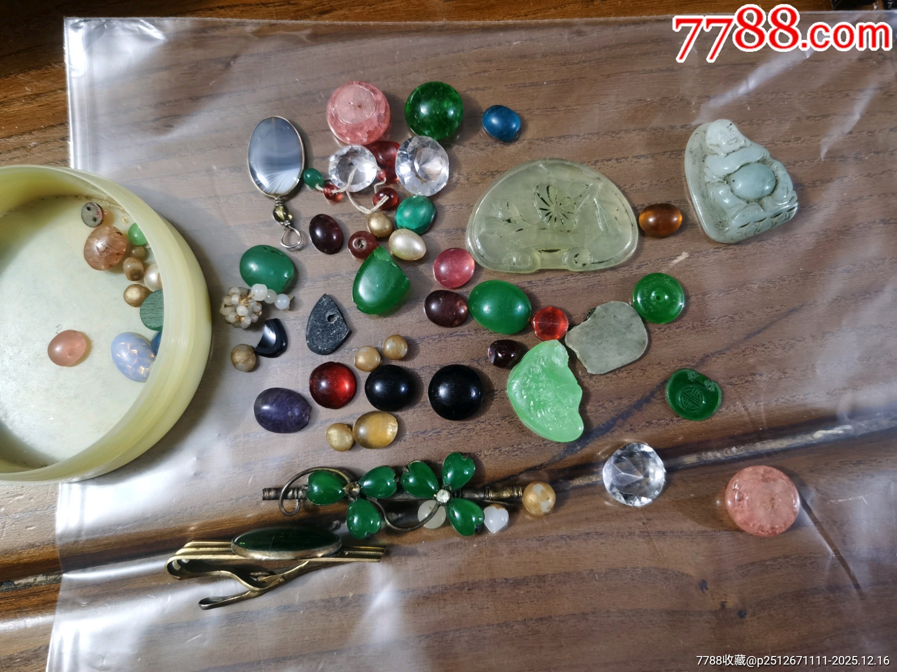 翡翠，鉆石_價格81元_第1張_