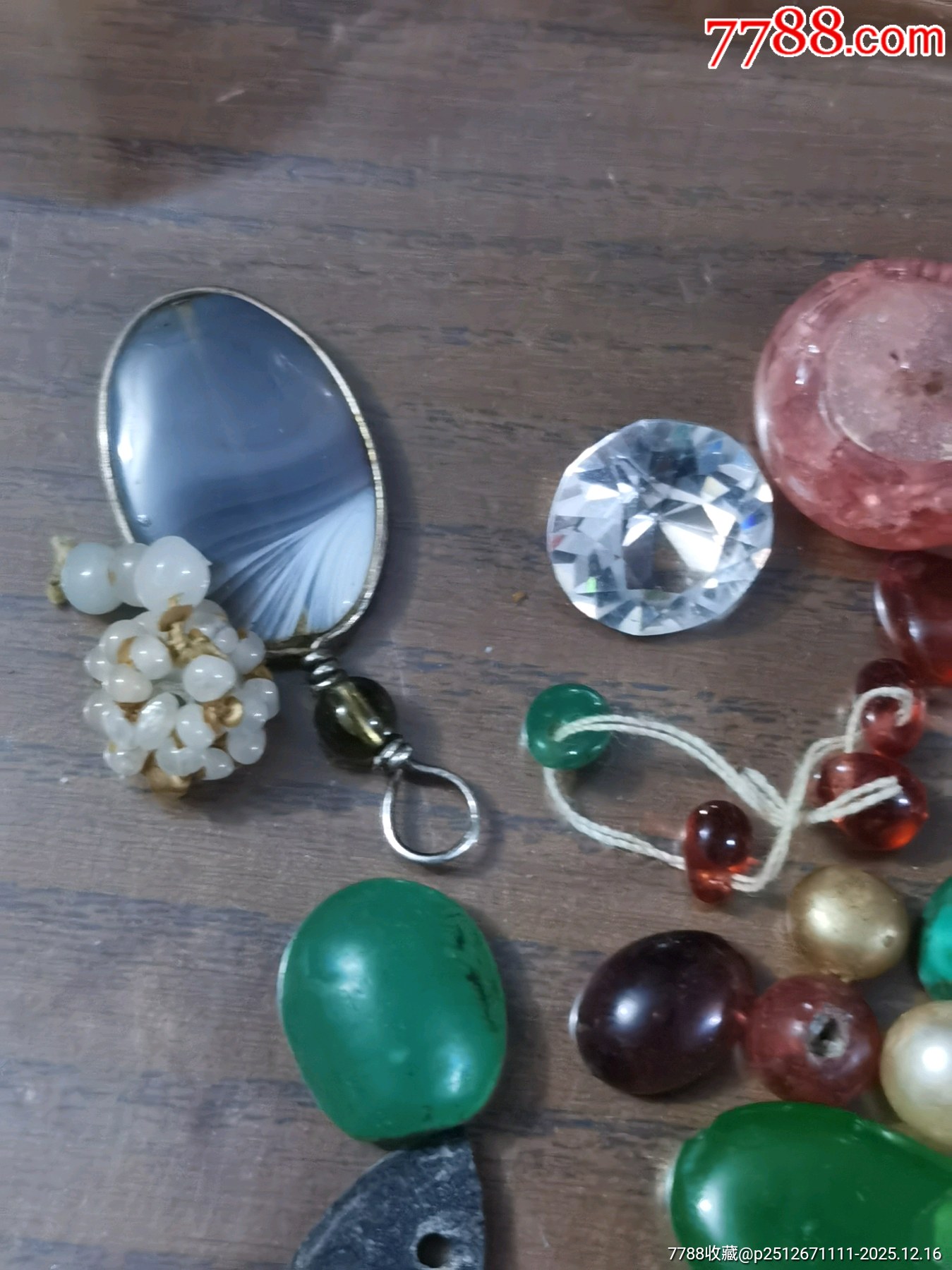 翡翠，鉆石_價格81元_第3張_