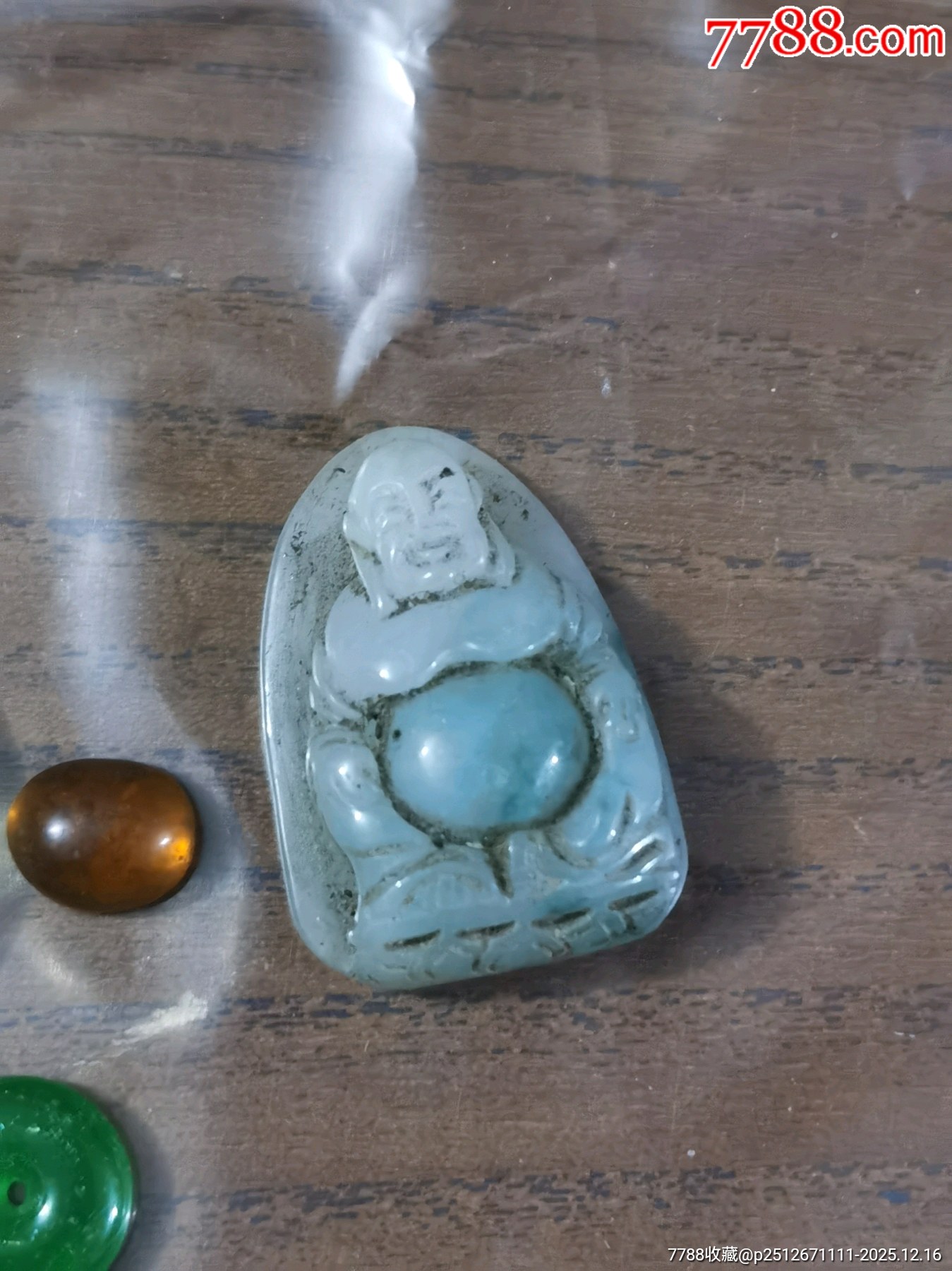 翡翠，鉆石_價格81元_第7張_