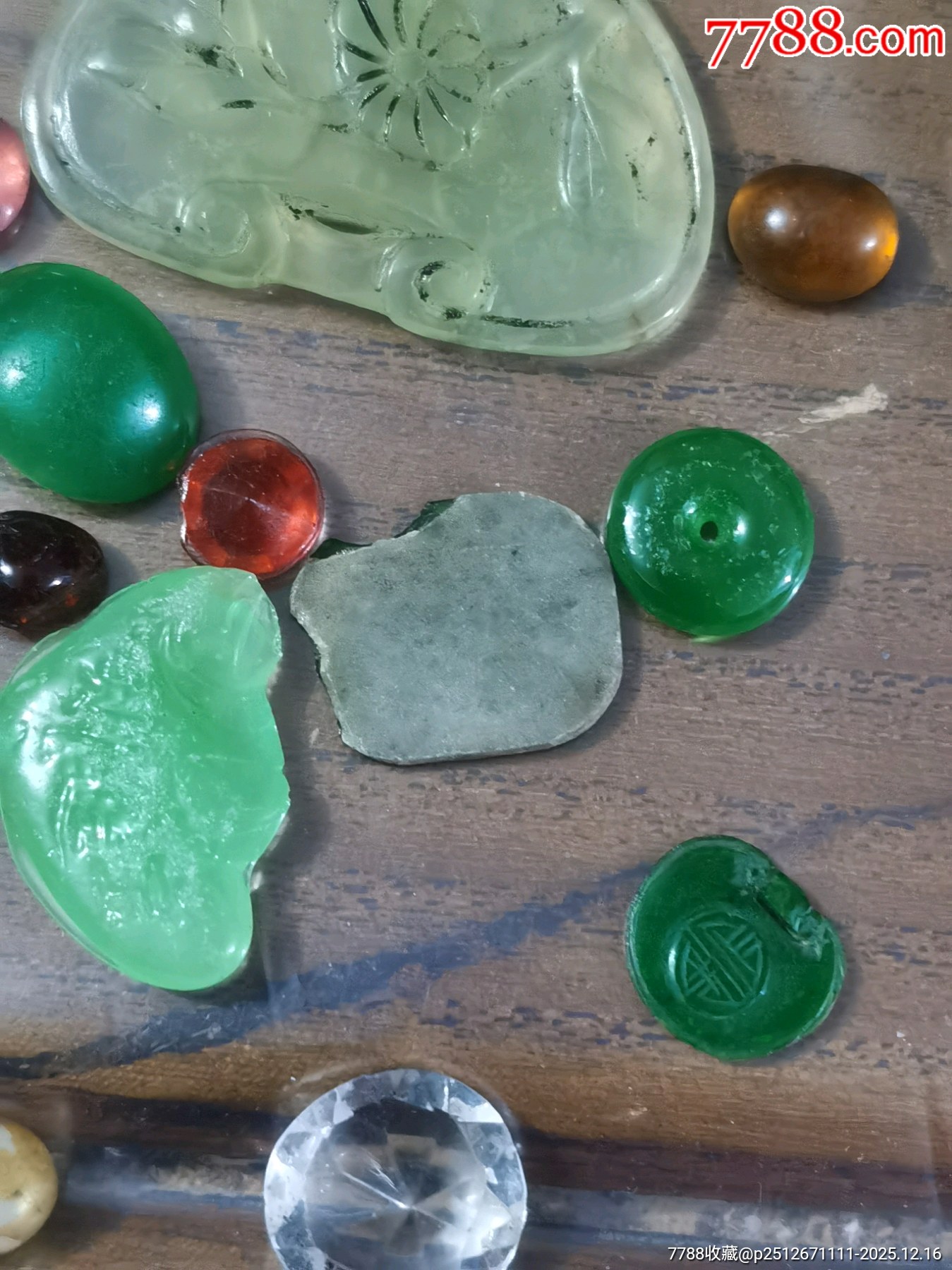 翡翠，鉆石_價格81元_第8張_