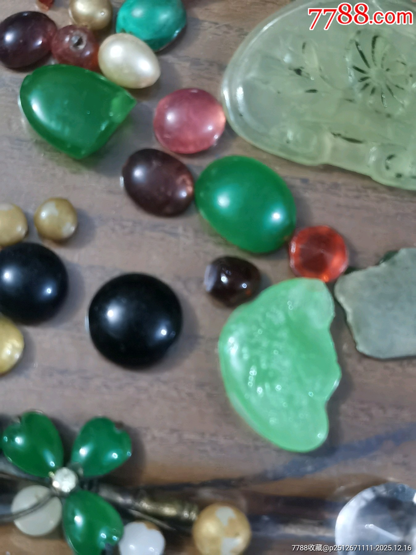 翡翠，鉆石_價格81元_第10張_