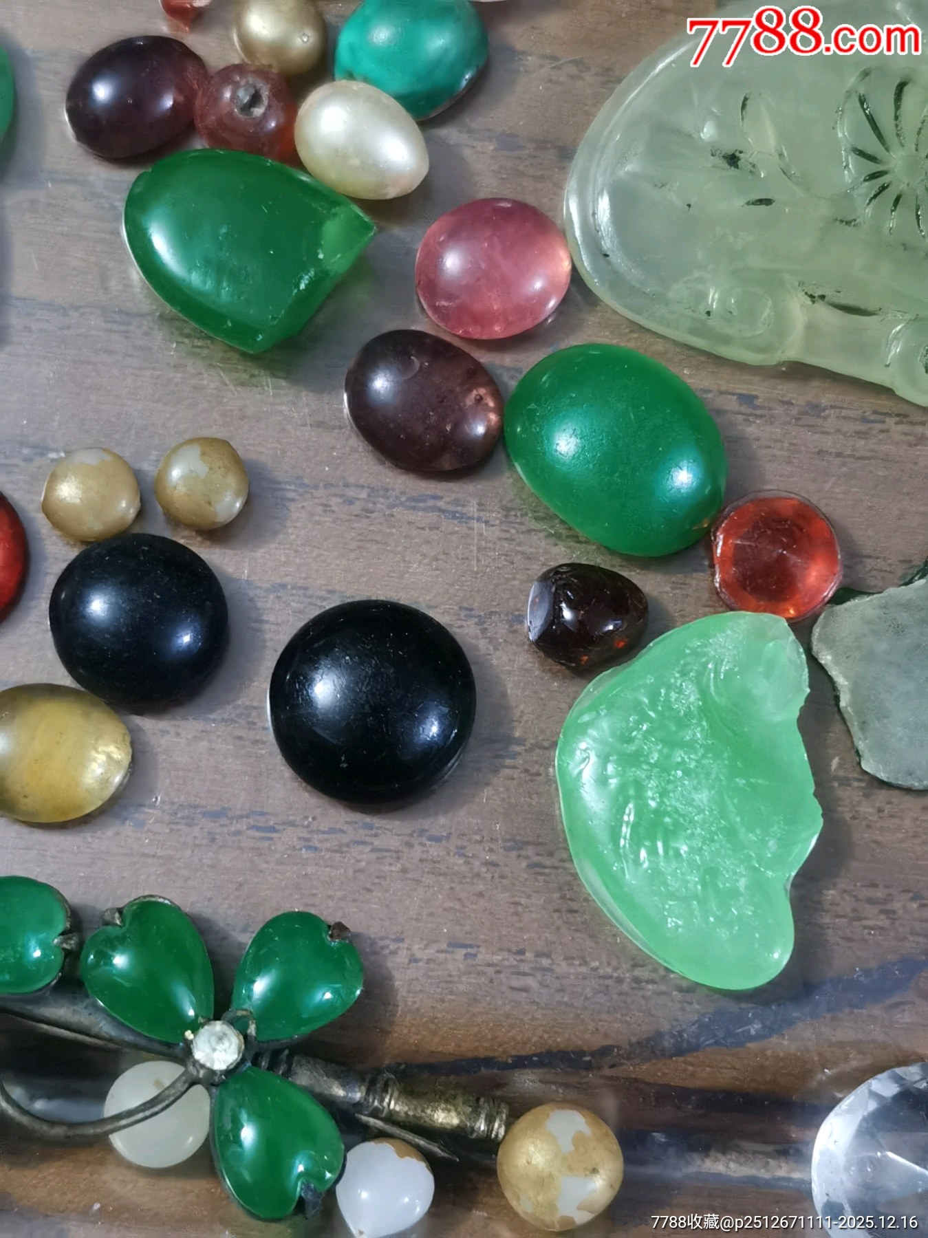 翡翠，鉆石_價格81元_第11張_