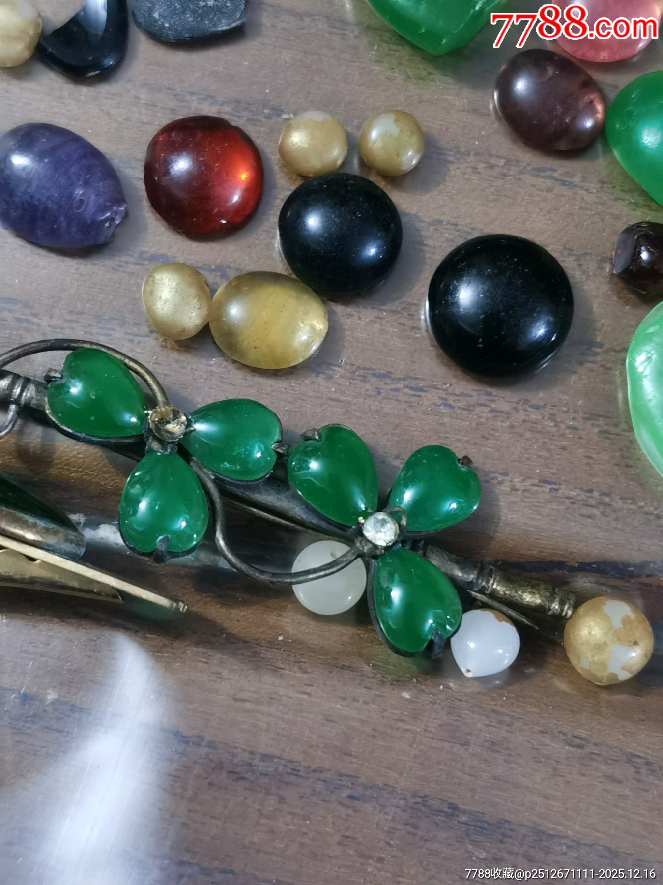 翡翠，鉆石_價格81元_第12張_