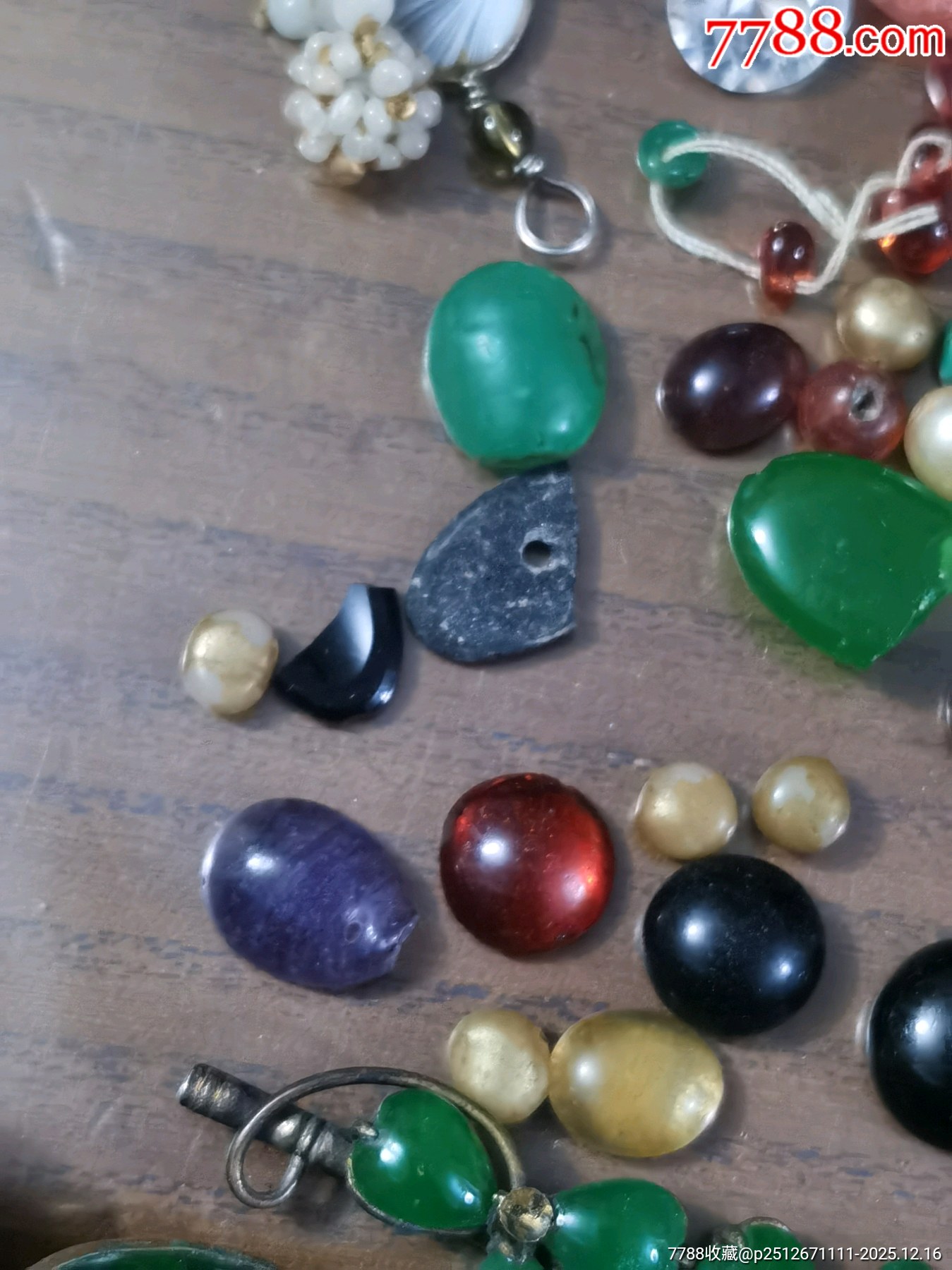 翡翠，鉆石_價格81元_第14張_