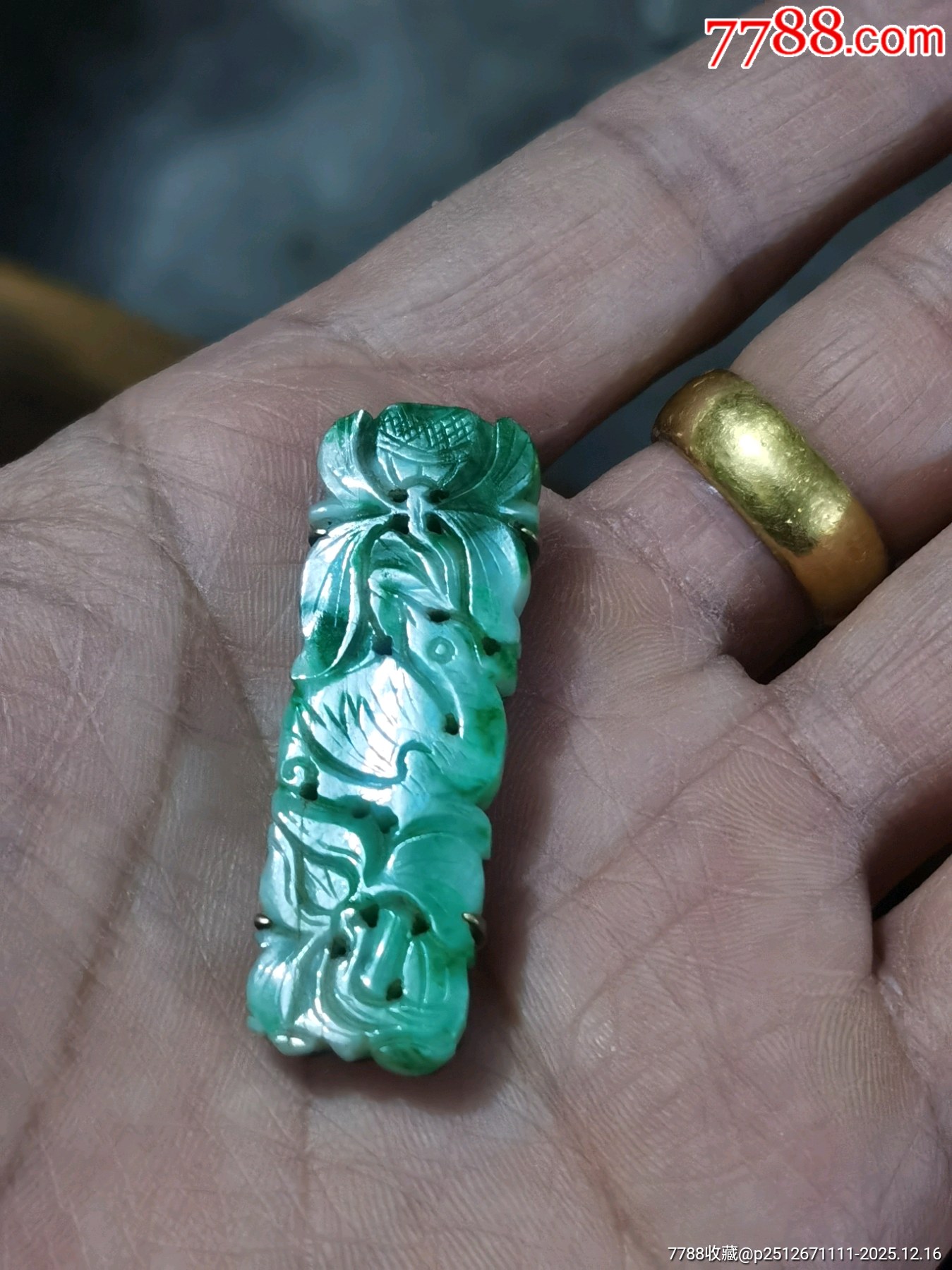 翡翠_價(jià)格266元_第1張_