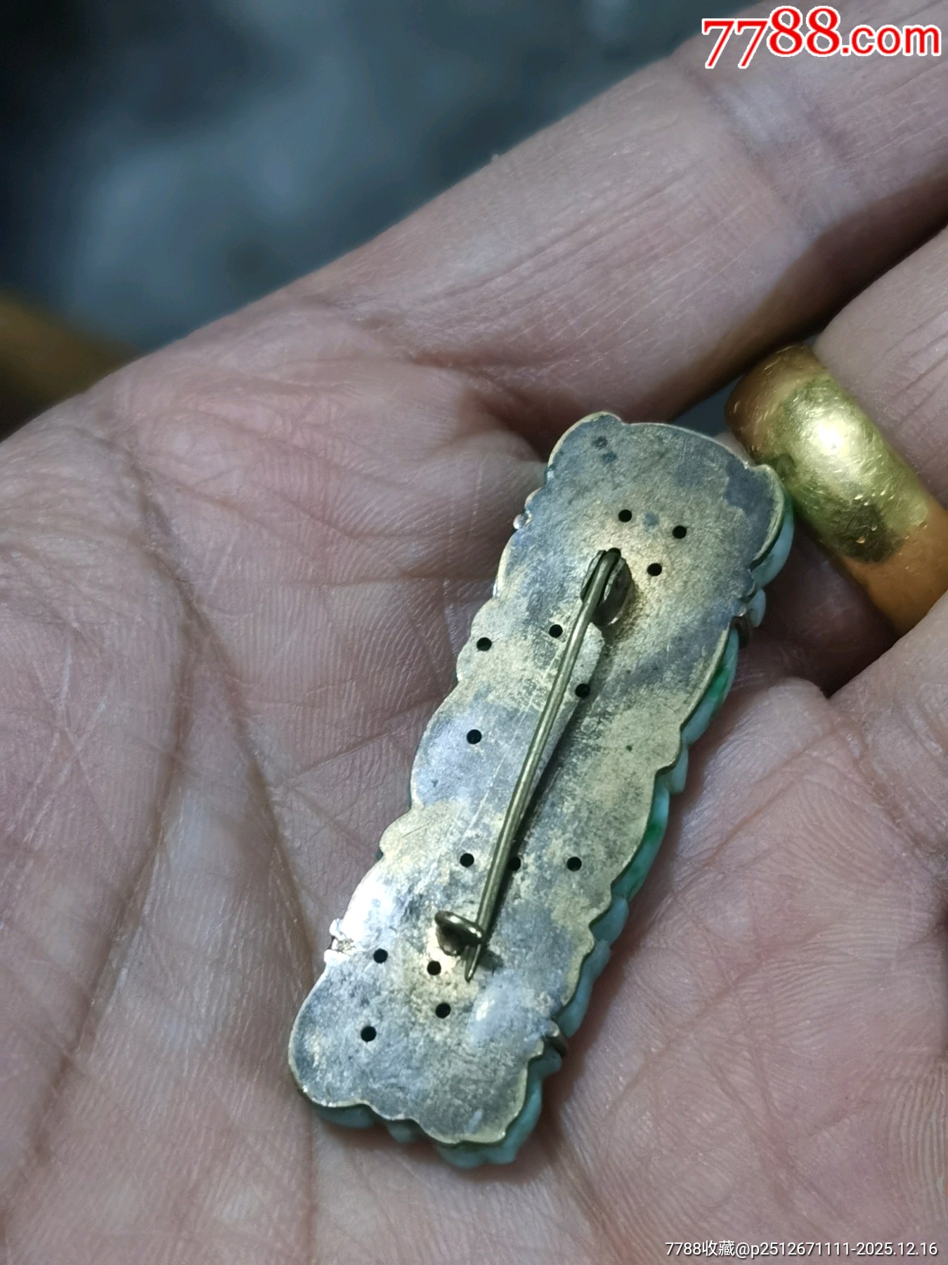 翡翠_價(jià)格266元_第2張_