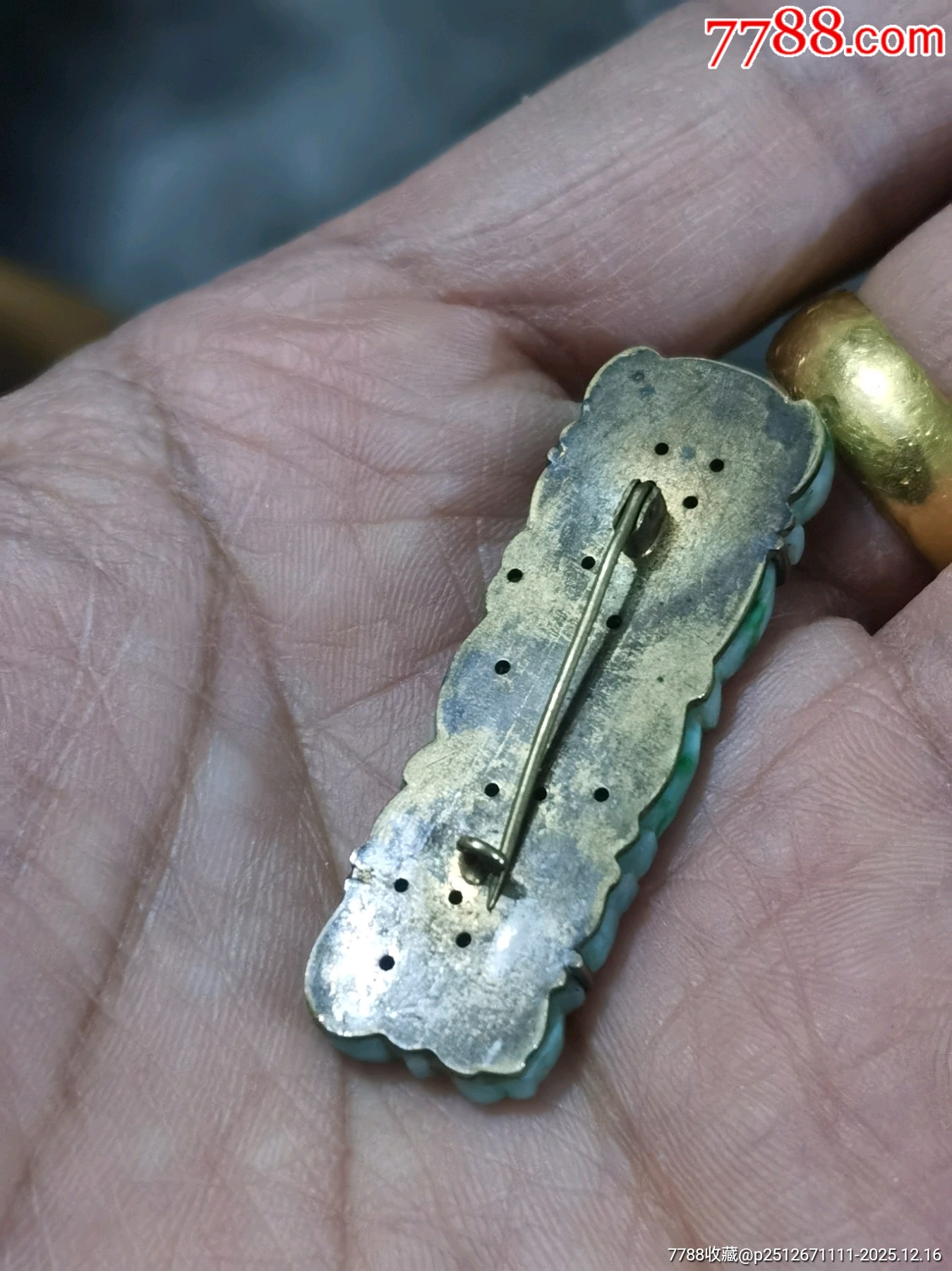 翡翠_價(jià)格266元_第3張_