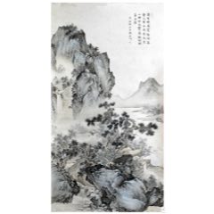 字画山水手绘真迹罗湘浯六尺精品带合影(zc43338580)