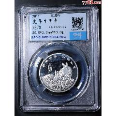 90年代，中华人民共和国四大伟人24K镀金纪念章一套。__【7788旧书网】